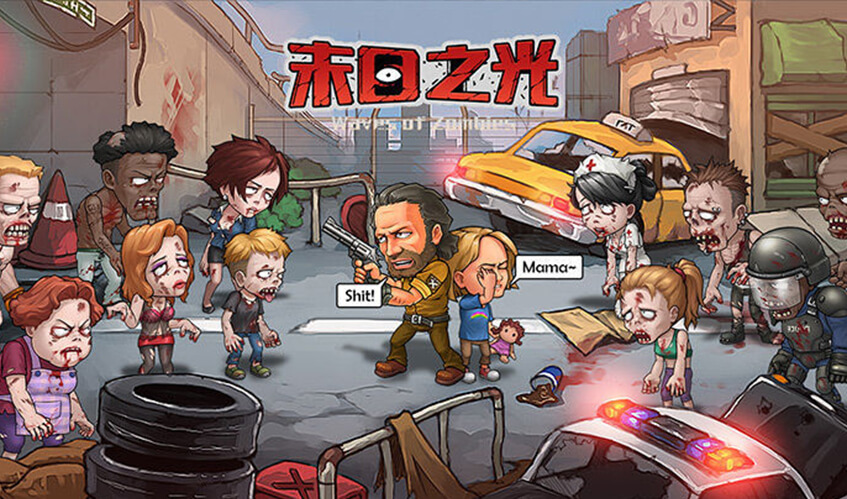 今年会·(jinnianhui)金字招牌诚信至上-Gold Annual Meeting